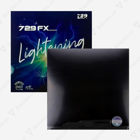 729 Super FX Lightening