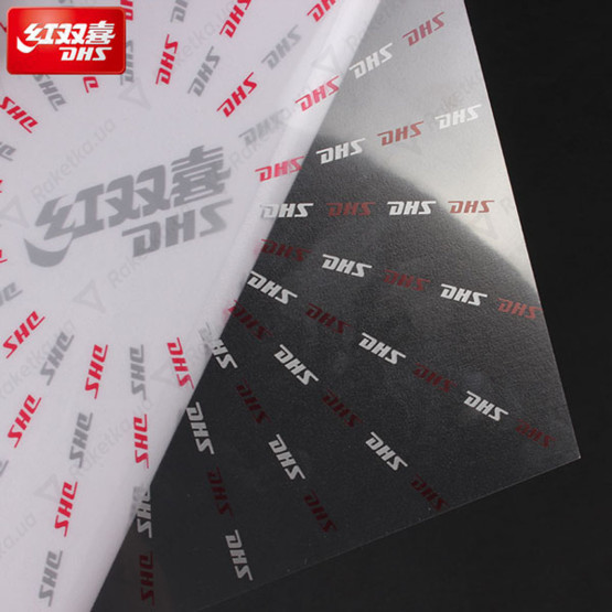 DHS Rubber Protector 1pcs