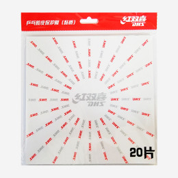 Защитная пленка для накладок DHS Rubber Protector 1pcs
