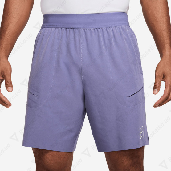 Nike Court Advantage 8 Inch Short FZ9322-527