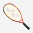 Yonex Junior 19 (80 sq.in., 165g)
