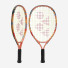 Yonex Junior 19 (80 sq.in., 165g)