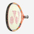 Yonex Junior 19 (80 sq.in., 165g)