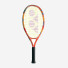Yonex Junior 21 (85 sq.in., 185g) Coral Orange