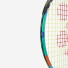 Yonex Junior 21 (85 sq.in., 185g) Ocean Blue