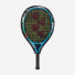 Yonex Junior 21 (85 sq.in., 185g) Ocean Blue