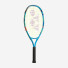 Yonex Junior 23 (98 sq.in., 200g) Ocean Blue