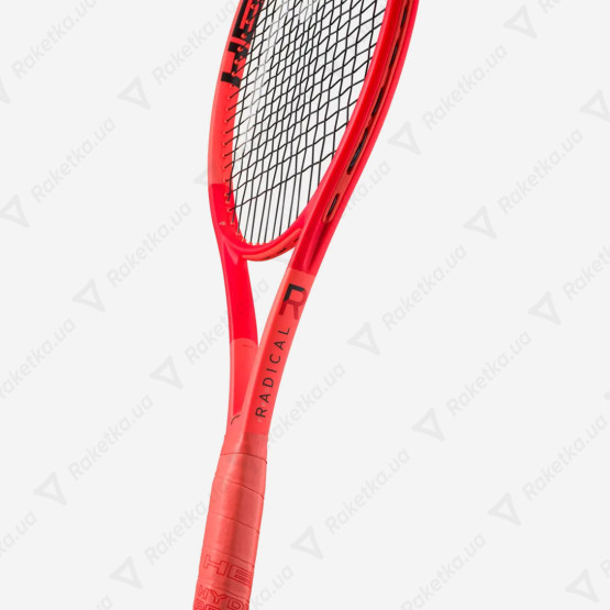 Head Radical Pro 2025 231005