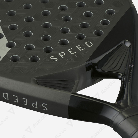 Head Speed Pro 2025 221065