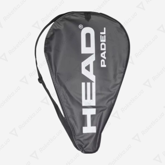 Head Basic Padel Full Size Coverbag 285042