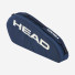 Head Base Racquet Bag S NV 261325