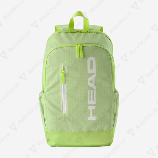 Head Base Backpack 17L SG 261435