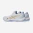Asics Gel-Rocket 12 1072A119-102