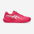 Asics Gel-Resolution X GS Clay 1044A080-700