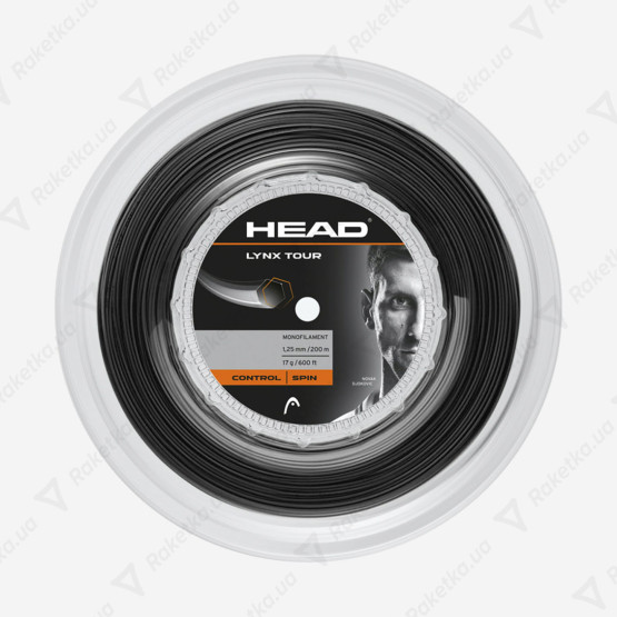 Head Lynx Tour Black 200m