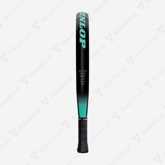 Dunlop Megamax Black