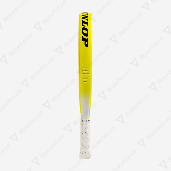 Dunlop Tristorm Lite