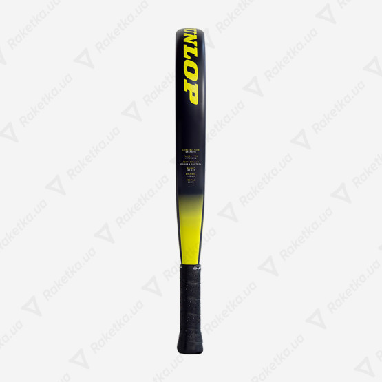 Dunlop Tristorm Pro