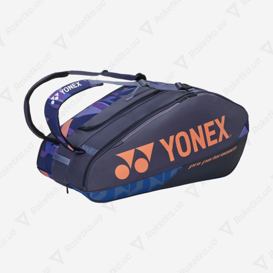 Yonex BAG924212 Pro Tournament Bag (12 pcs) Midnight Navy