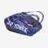 Yonex BAG924212 Pro Tournament Bag (12 pcs) Midnight Navy