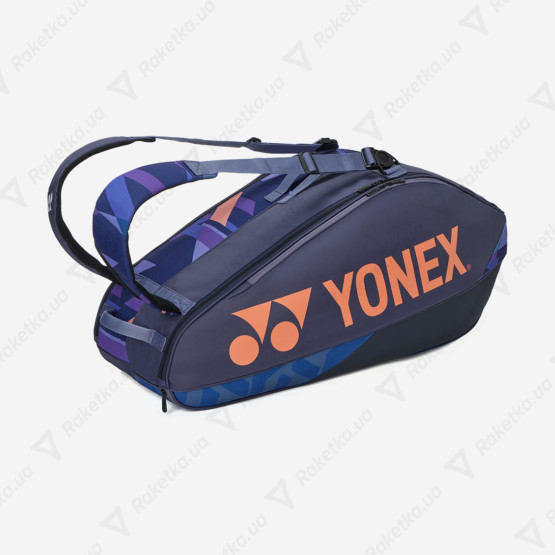 Yonex BAG92426 Pro Tournament Bag (6 pcs) Midnight Navy