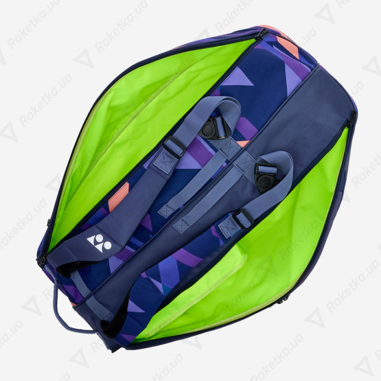 Yonex BAG92426 Pro Tournament Bag (6 pcs) Midnight Navy