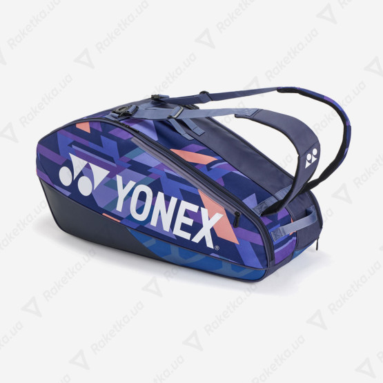 Yonex BAG92426 Pro Tournament Bag (6 pcs) Midnight Navy