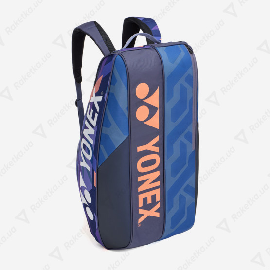 Yonex BAG92426 Pro Tournament Bag (6 pcs) Midnight Navy