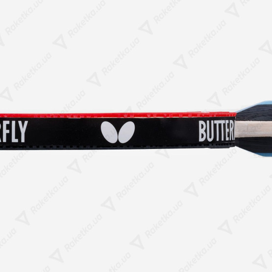 Butterfly Team Challenger