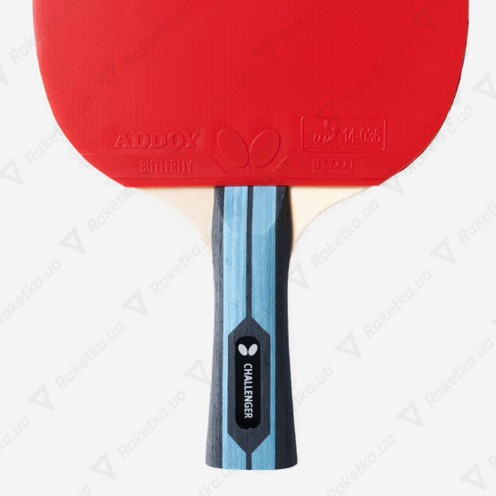 Butterfly Team Challenger