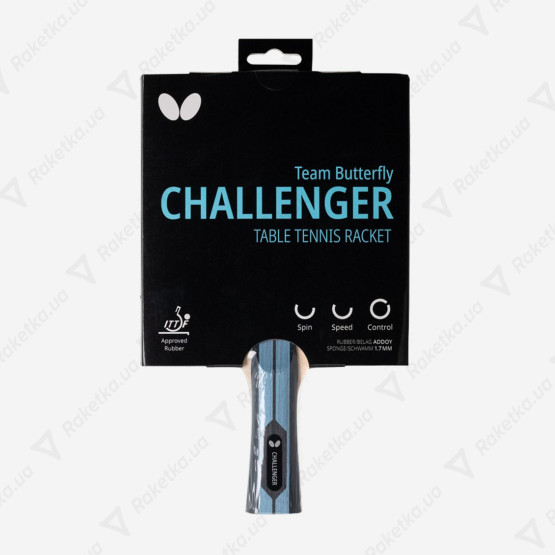 Butterfly Team Challenger