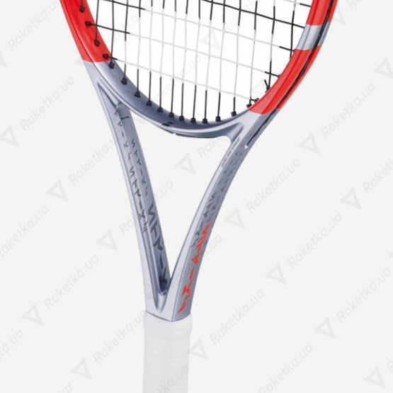 Babolat Pure Strike 100 Carbon Grey 101579/3018