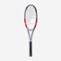 Babolat Pure Strike 98 16x19 Carbon Grey 101577/3018