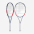 Babolat Pure Strike Lite Carbon Grey 101581/3018