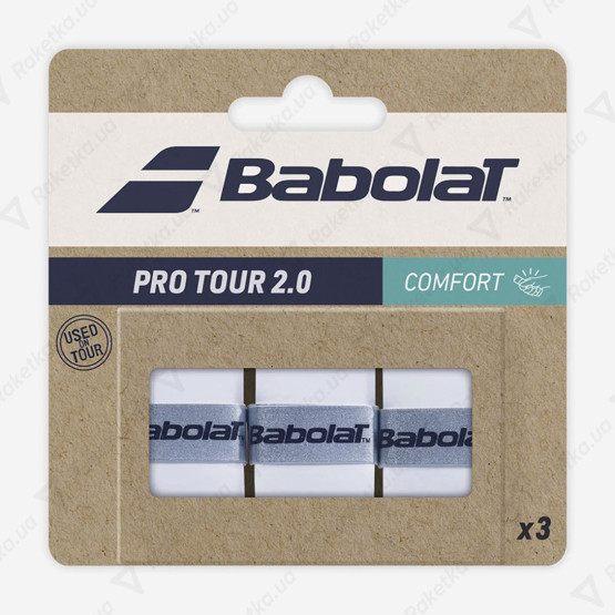 Babolat Pro Tour White 3pcs 653053/101
