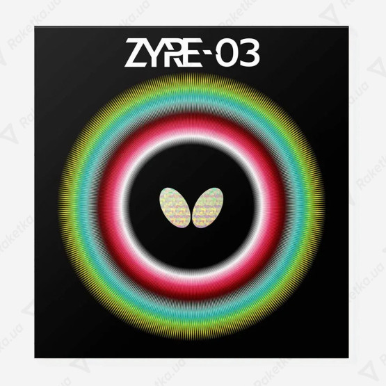 Butterfly Zyre-03