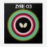 Butterfly Zyre-03