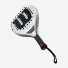 Wilson Optix V1 WR181711