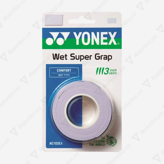 Yonex AC102-3 Super Grap Pale Lilac 3pcs