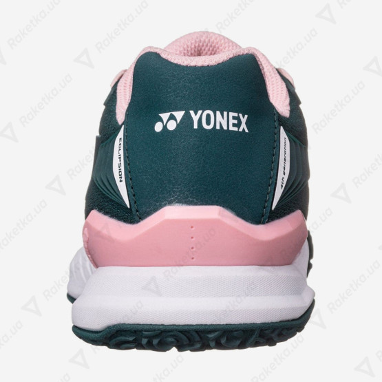Yonex SHT-Eclipsion 4 L CL Teal Green