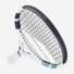 Babolat Evo Drive Lite 101548/100