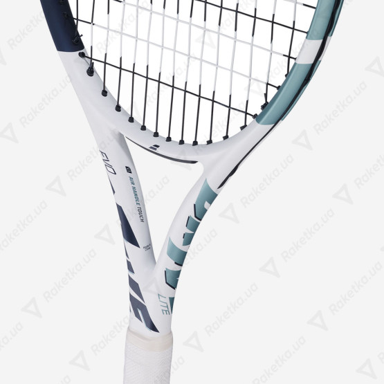 Babolat Evo Drive Lite 101548/100