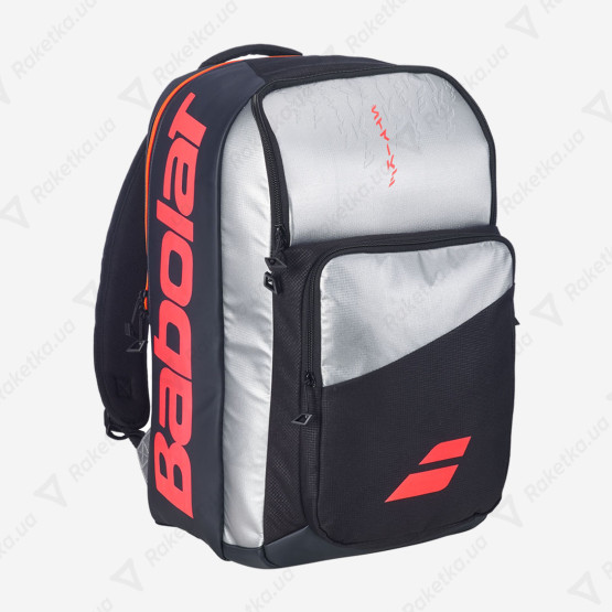 Babolat Pure Strike Backpack 753118/100