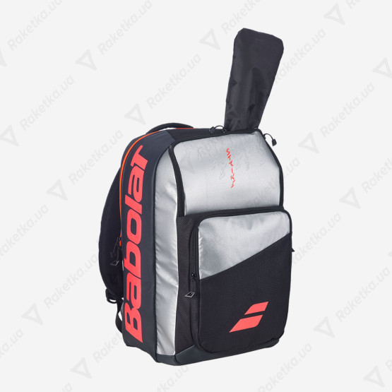 Babolat Pure Strike Backpack 753118/100