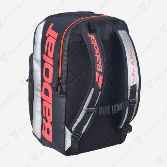 Babolat Pure Strike Backpack 753118/100