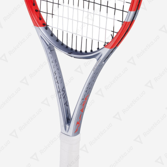 Babolat Pure Strike Jr 26 140526/318