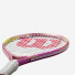 Wilson Intrigue Jr 19 Girls WR180610