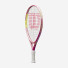 Wilson Intrigue Jr 19 Girls WR180610