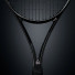 Head Speed MP Legend 2024 (tester)