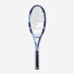Babolat Pure Drive 2025 101552/100 (tester)